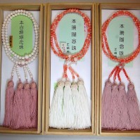 女性用二重念珠.１
