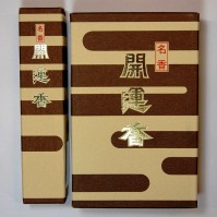 開運香