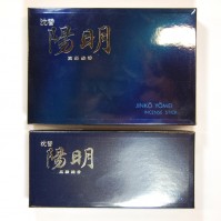 陽明