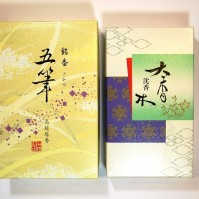五筆・大香木