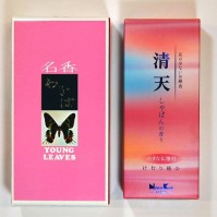 わかば、清天