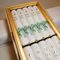 進物用「清澄 香樹林」 煙控えめ