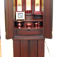 17. 紫檀台付